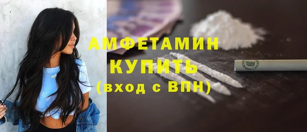 кокаин колумбия Богородицк